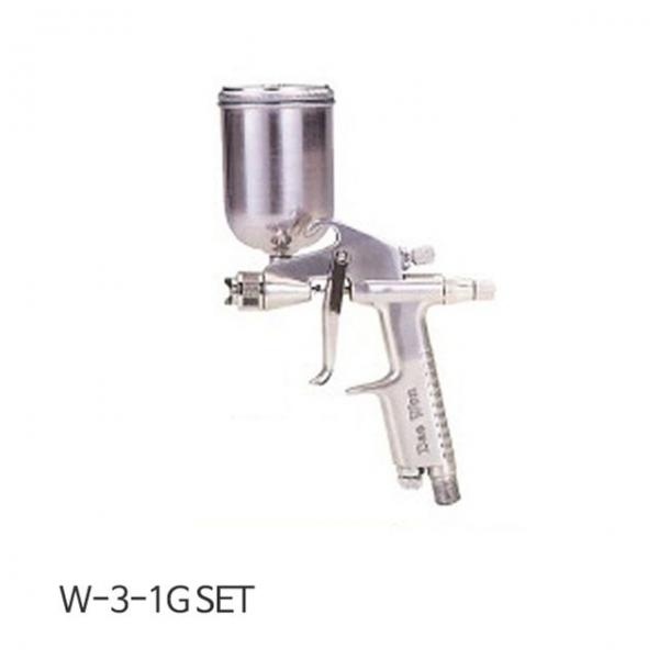 대원금속- 에어 스프레이건세트/W-3SET 1G/0.5/(SET)