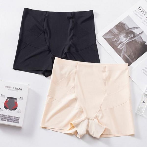 힙업 사각팬티 -  햄라인 위생팬티 요일팬티