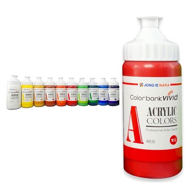 종이나라 비비드 아크릴물감 200ml 낱색 -47886