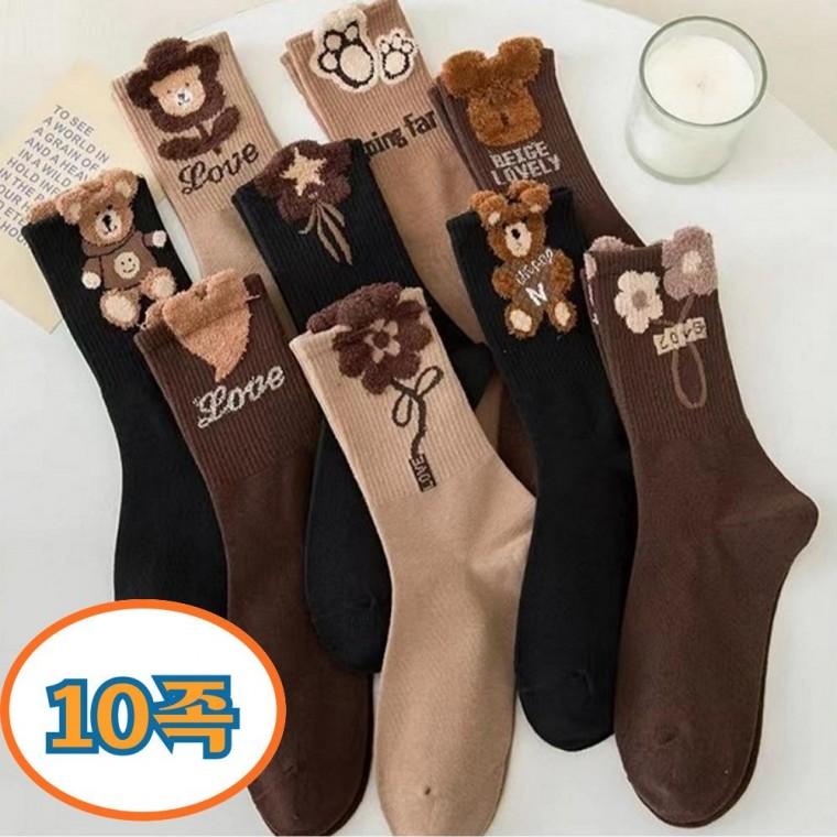 여성 가을 겨울 캐릭터 양말 중목 양말 10켤레