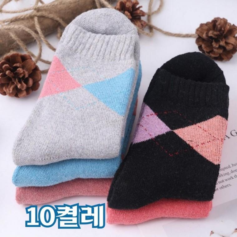 여성 가을 겨울 캐주얼 아가일 중목 양말 10켤레 세트