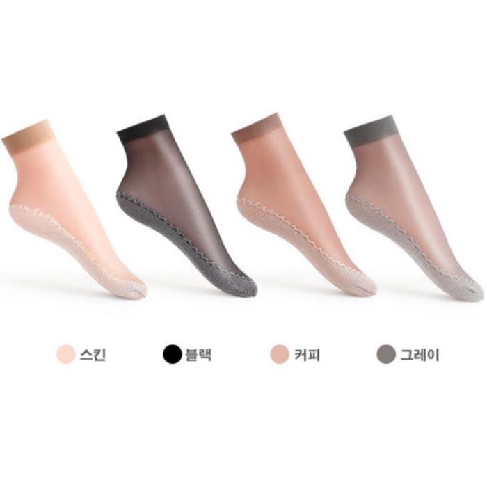 미끄럼방지양말 발목스타킹양말 스타킹삭스양말 양말스타킹 여름스타킹양말 미끄럼방지스타킹