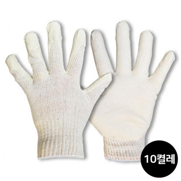 반코팅 장갑 흰색 10G 10개입 목장갑 코팅 작업 장갑