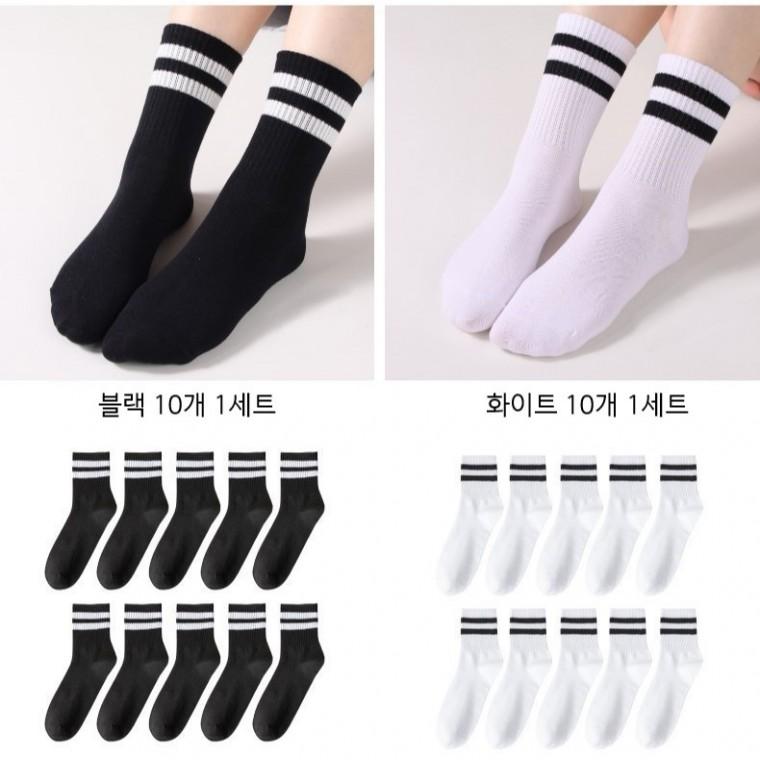 블랙화이트 남여공용 40수 스포츠 여름양말 면 쿨소재 10켤레 1세트