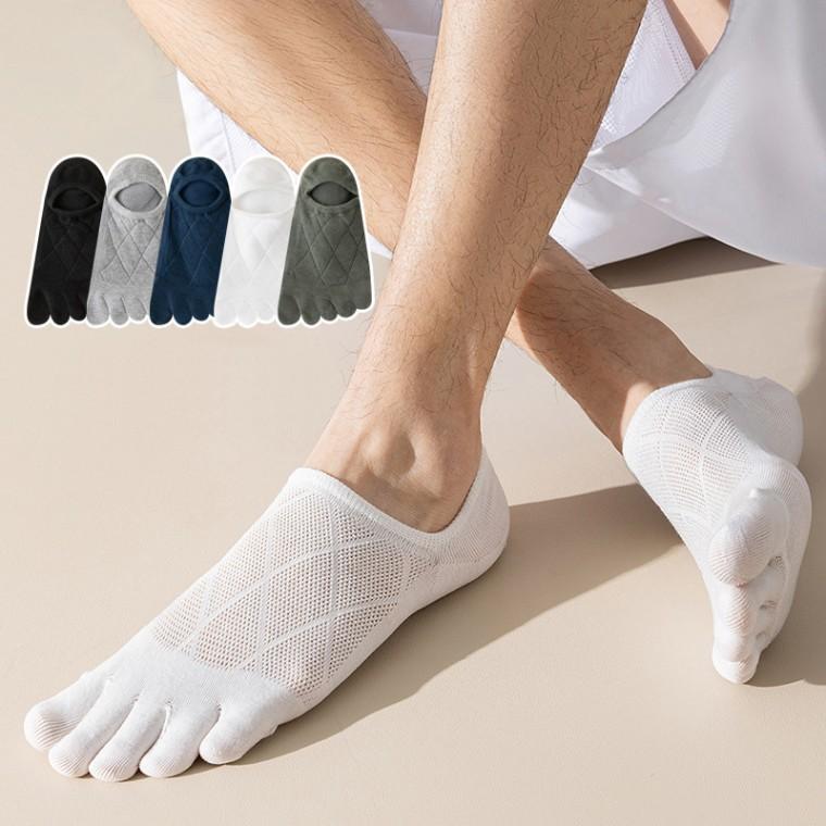 여름양말 다이아 메쉬덧신 통기성 남성 발가락덧신