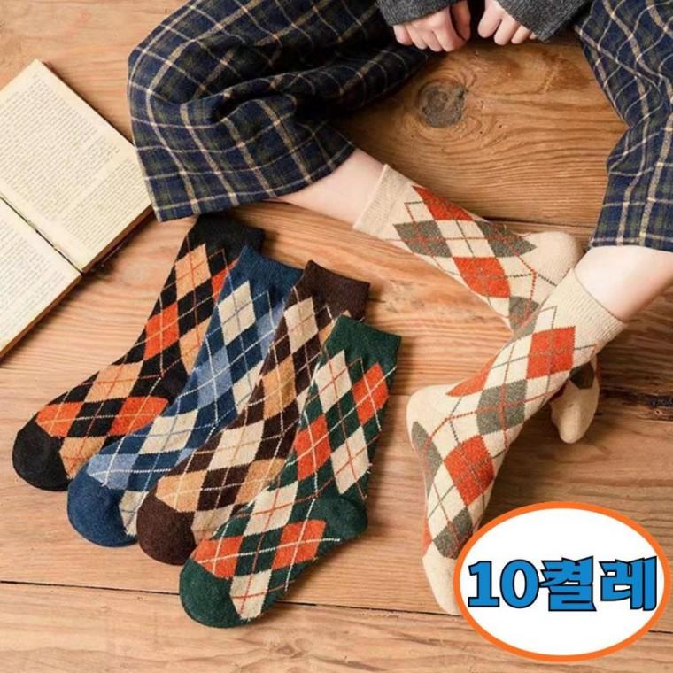 아가일 체크 중목양말 남녀공용 도톰한 면양말 10켤레