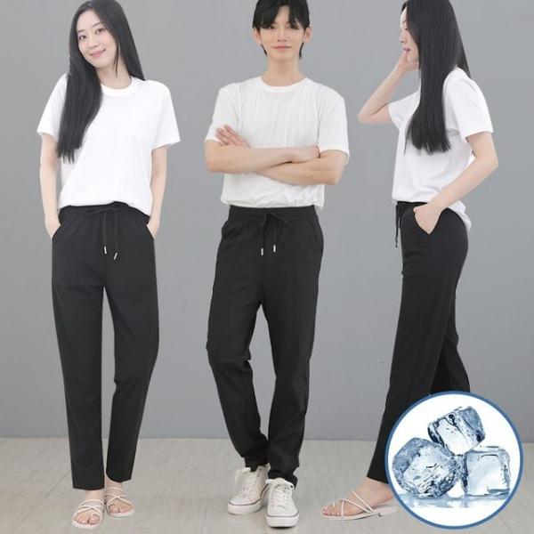 남녀공용 쿨 아이스 냉감 MR 일자 바지 스판 팬츠
