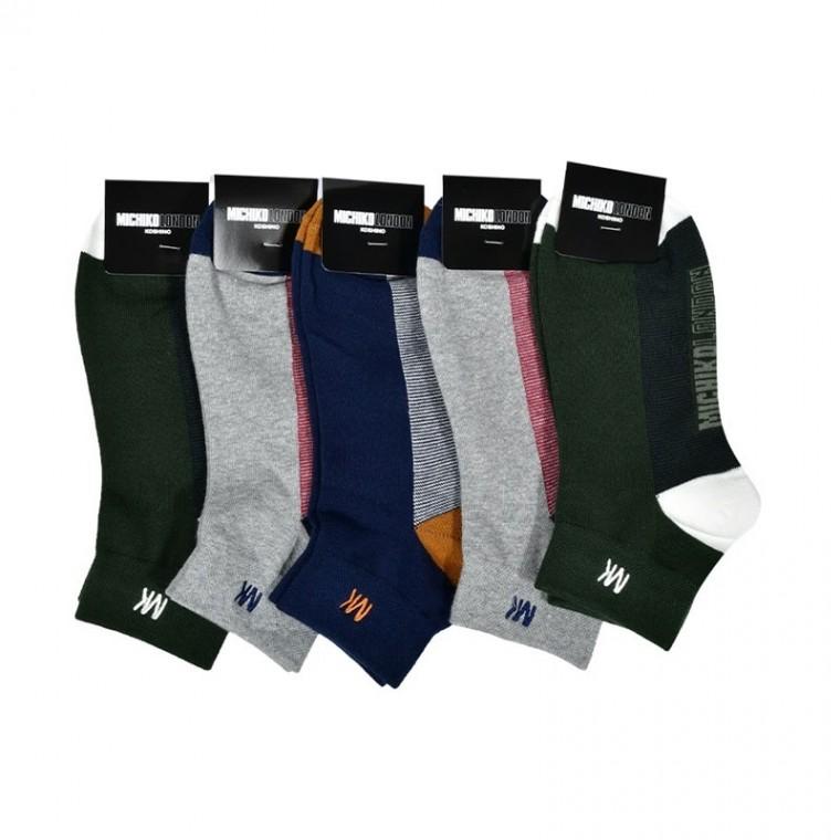 믹스컬러 발목 남성 데일리삭스 단목양말 5켤레