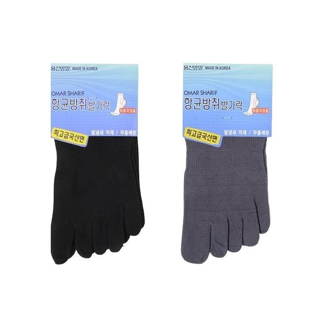 땀흡수 효과 발냄새 억제 남성 장목 발가락양말 5켤레