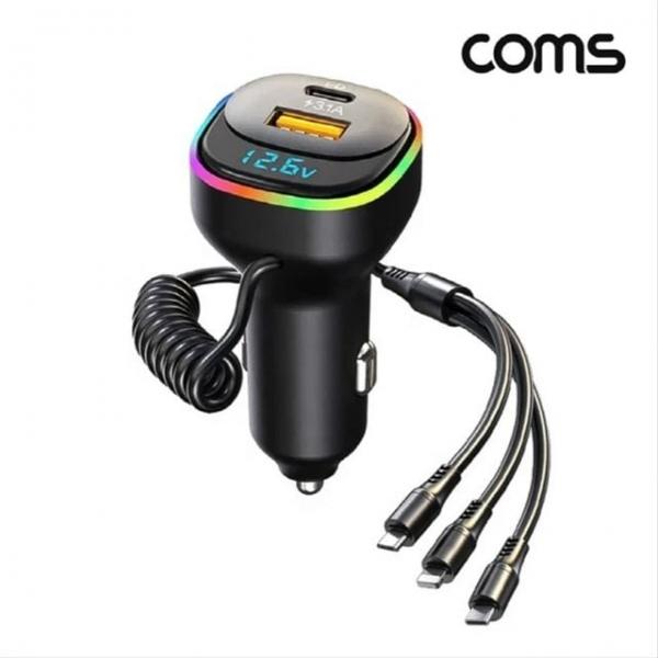 차량용 멀티 고속 충전기 잭 3in1 36W 65W