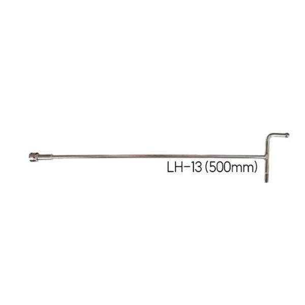 금강정밀 자석 롱T핸들소켓 LH-13 전장500mm
