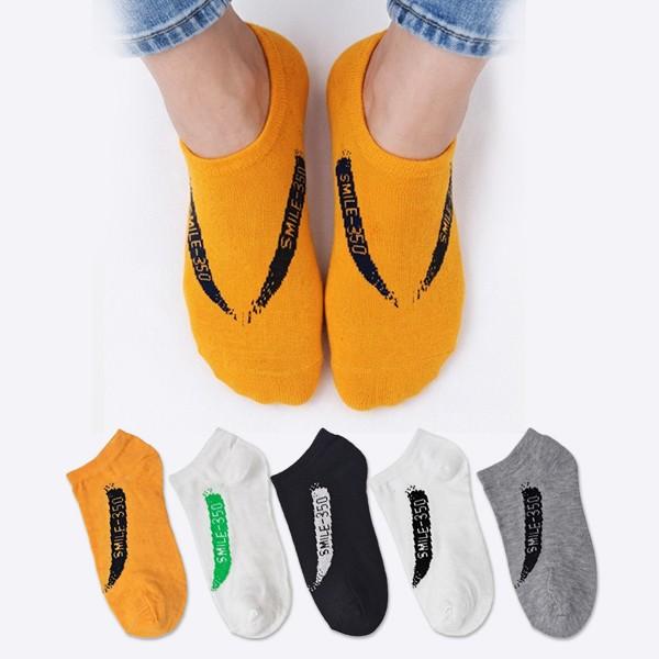 직장인 디테일 학생 로고 발목 양말 10켤레 AYY-0306