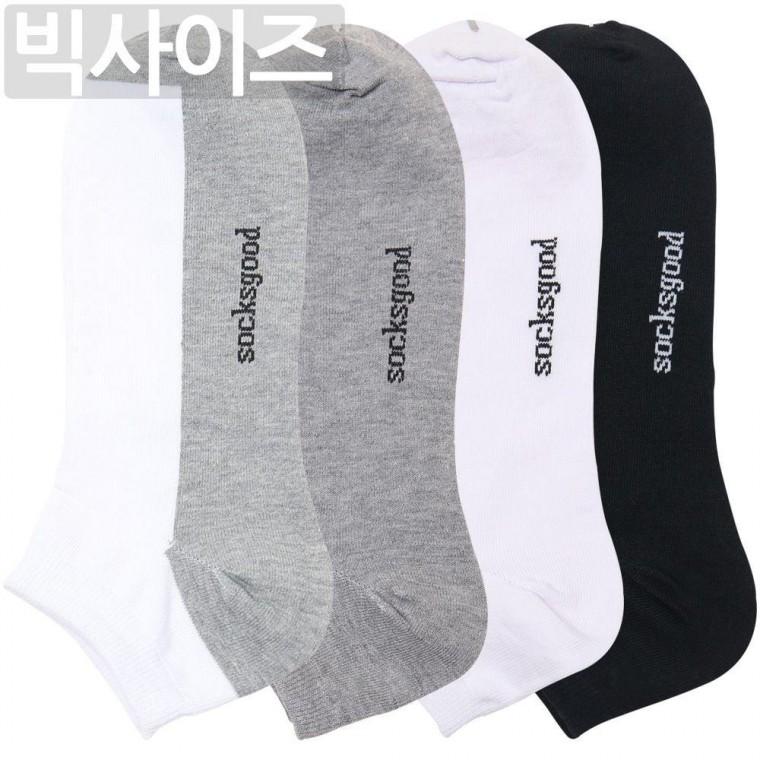 남성 빅사이즈 왕발 스니커즈 발목 양말 10 켤레 세트