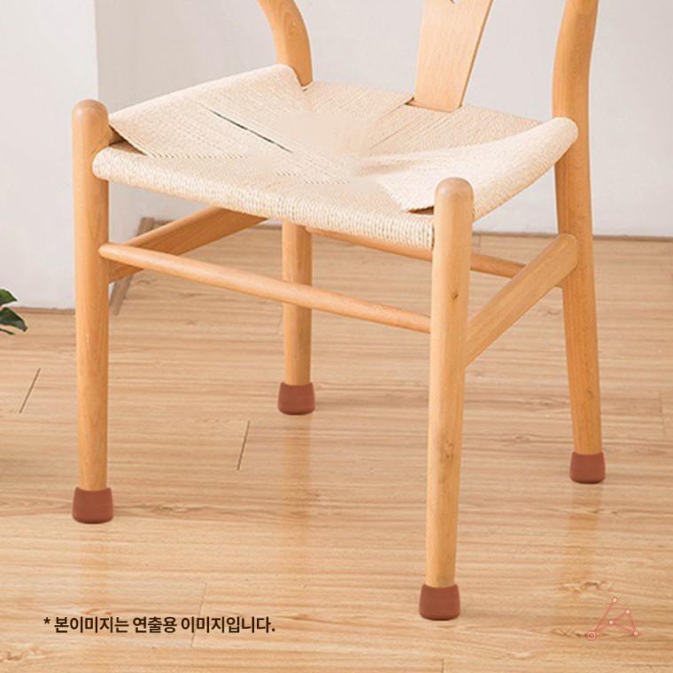 의자발 커버 긁힘 보호 원형캡 가구다리 양말 소음방지 체어