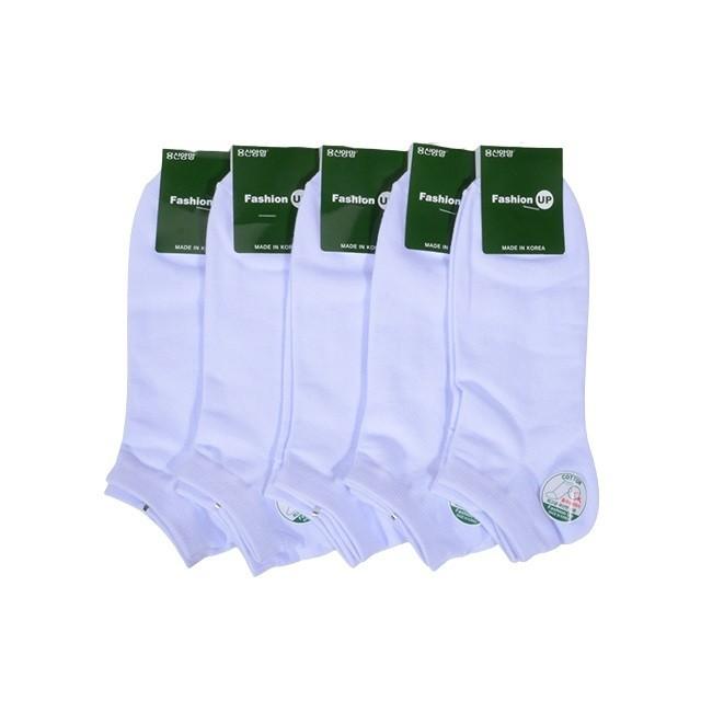 코마사 무지 남성 스니커즈양말 단목양말 5켤레