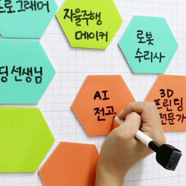 자석식 영구 칠판메모지 필기카드 메모자석 12P