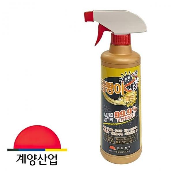 제로골드 벽지 욕실 화장실 곰팡이 제거제 방지제 젤