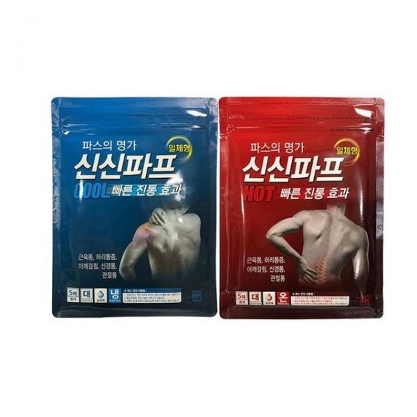 신신파프 쿨 핫 25매