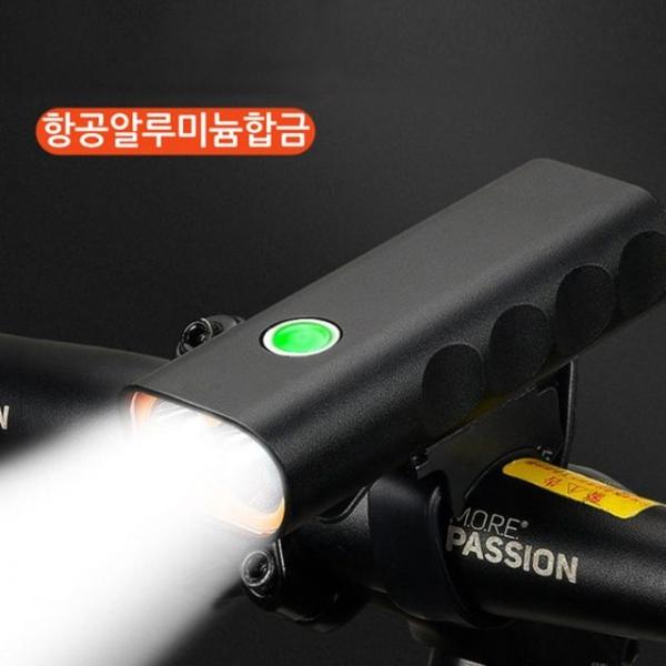 SY T6 크리 자전거 전조등 USB충전 LED 라이트