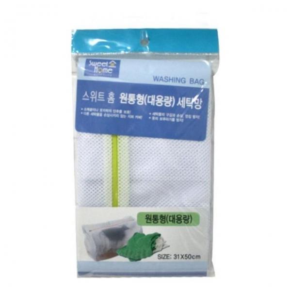 (set)원통형 대용량 세탁망 5개