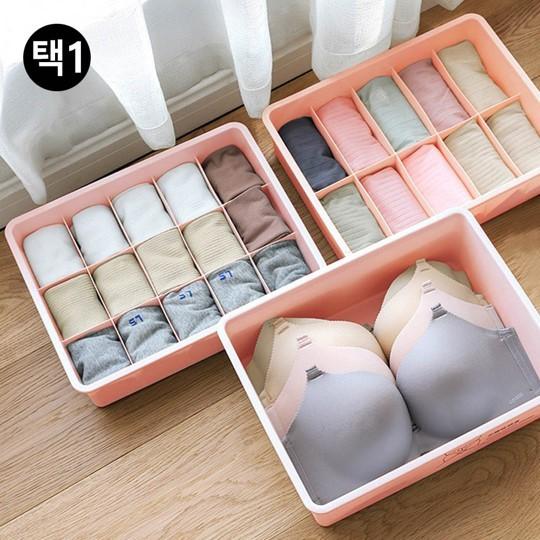 칸막이 속옷 양말 보관함 서랍 정리함 양말정리함 정리케이스
