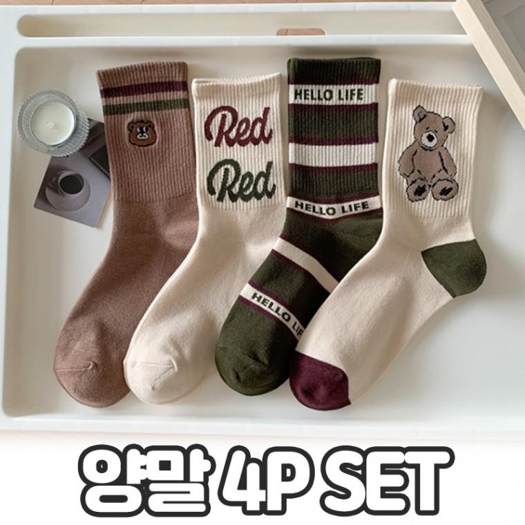 노바링크 로지크 4Pset 곰돌이 중목 양말 세트 베어 학생 면 양말 장목양말 스트라이프