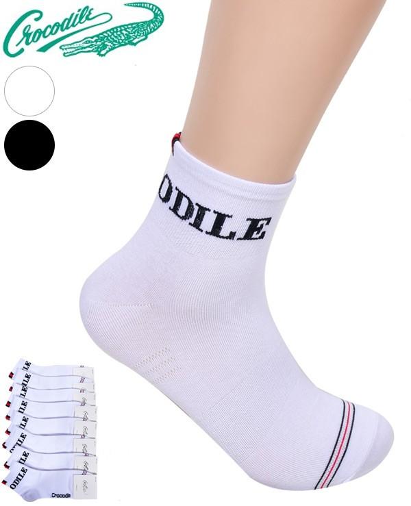 엠다인Z 남성 단목양말 남성양말장목 남성단목양말
