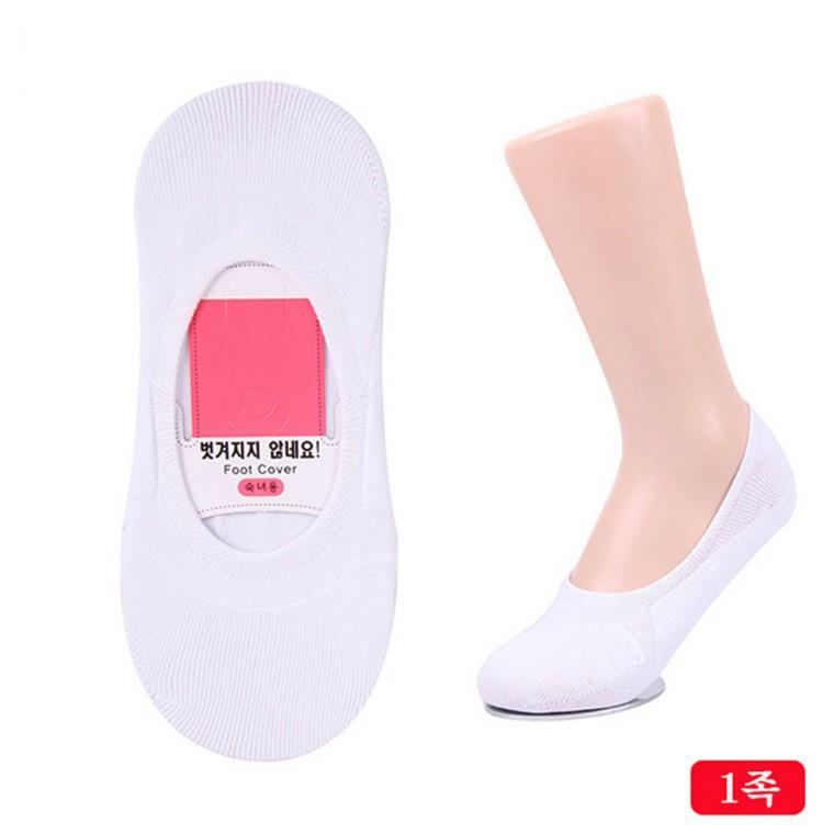 여성용 풋덧신 페이크삭스양말 백색 1켤레 여성여름양말 여름페이크삭스