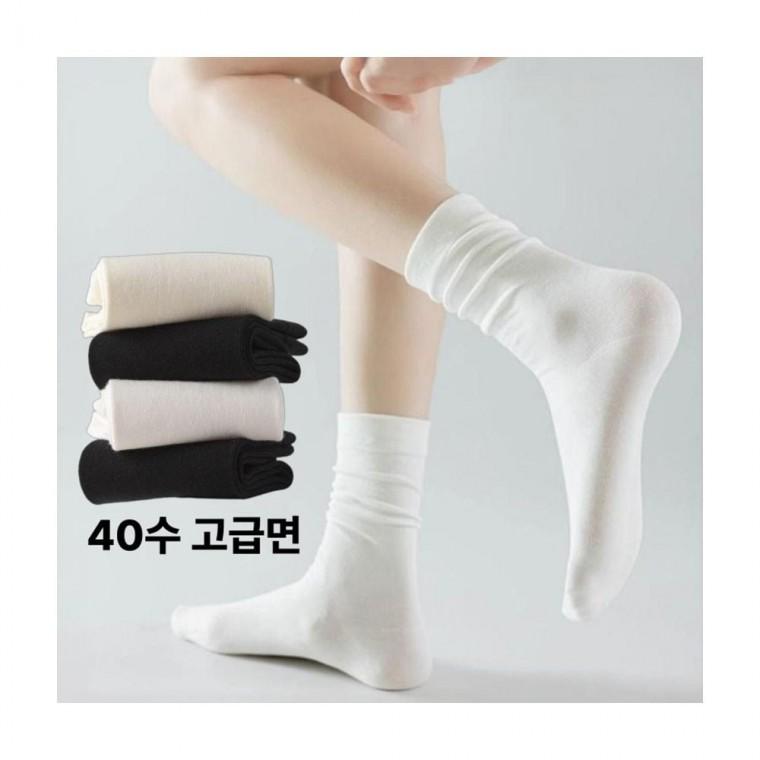 루미나D 양말 40수 5개세트 고급원단 무압박 데일리 외출복 코디