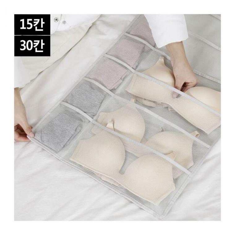 칸막이 속옷함 서랍 양면개폐 패브릭 양말정리 이너웨어 접이식