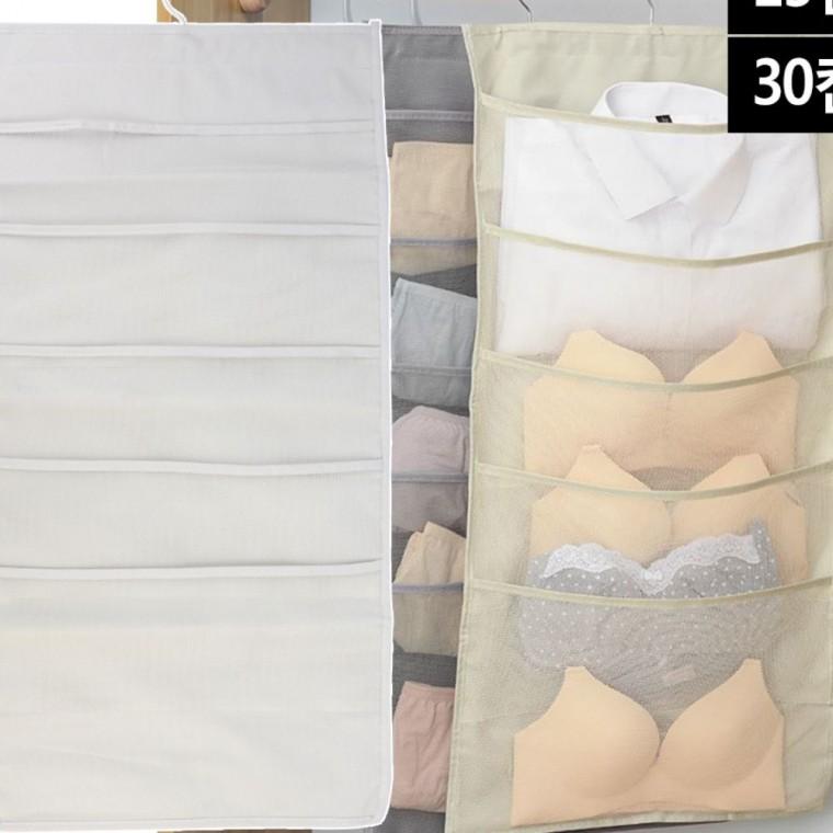 칸막이 속옷함 서랍 양면개폐 양말정리 접이식 이너웨어 패브릭 양말정리함