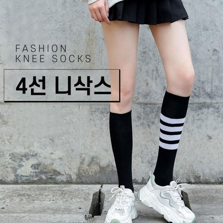 언밸런스 포라인 니삭스 골프양말 롱양말 패션양말