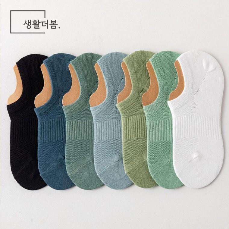 생활더봄 민트톤 남성용 안벗겨지는 페이크 삭스 덧신 양말 7켤레