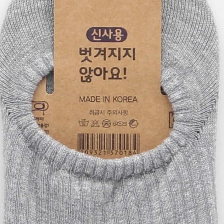 골지 페이크 삭스 패션스니커즈양말 면덧신
