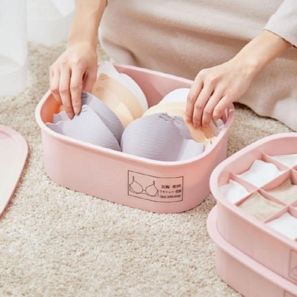 칸막이 속옷 정리함 브라 팬티 양말 수납 박스