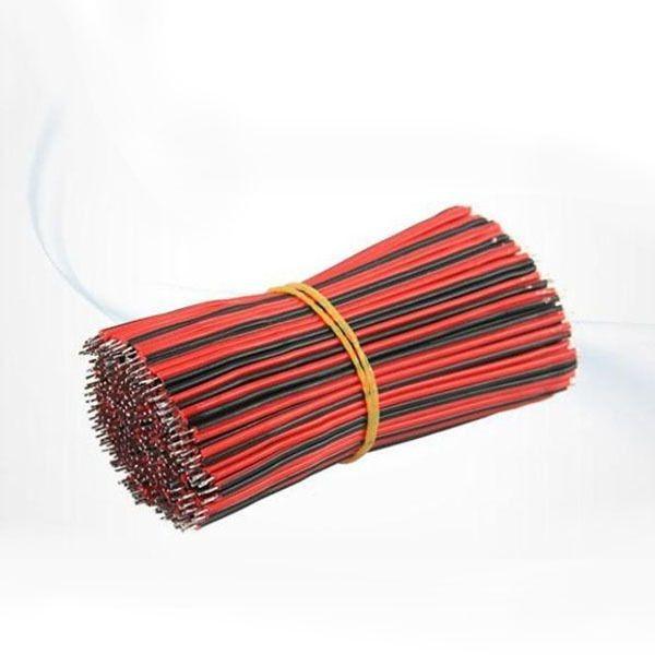 전원 점퍼선 점퍼 케이블 PCB보드 연결 케이블 10CM