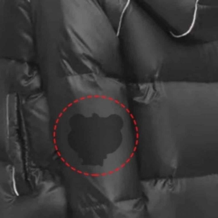 패딩 구멍 패치 스티커 침낭패치 패딩점퍼수선패치 우비수선 옷수선테잎