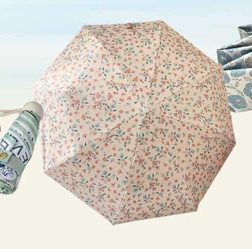 포켓 양우산 UV차단양산 미니양우산 양산겸우산
