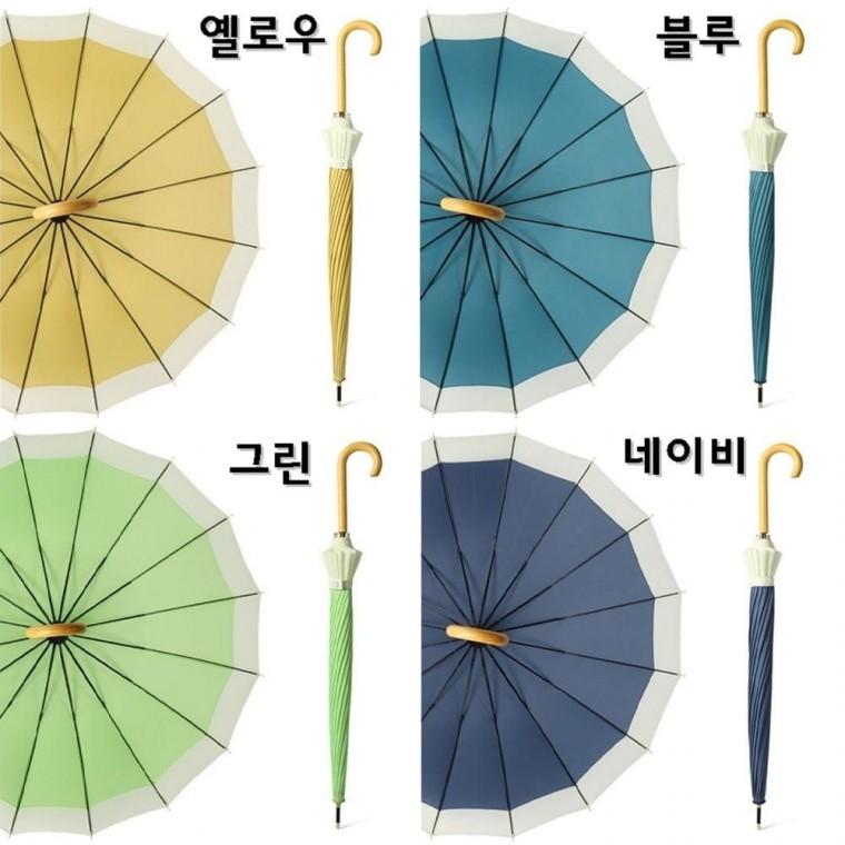 대비 장우산 예쁜 장마 튼튼한 파스텔 심플