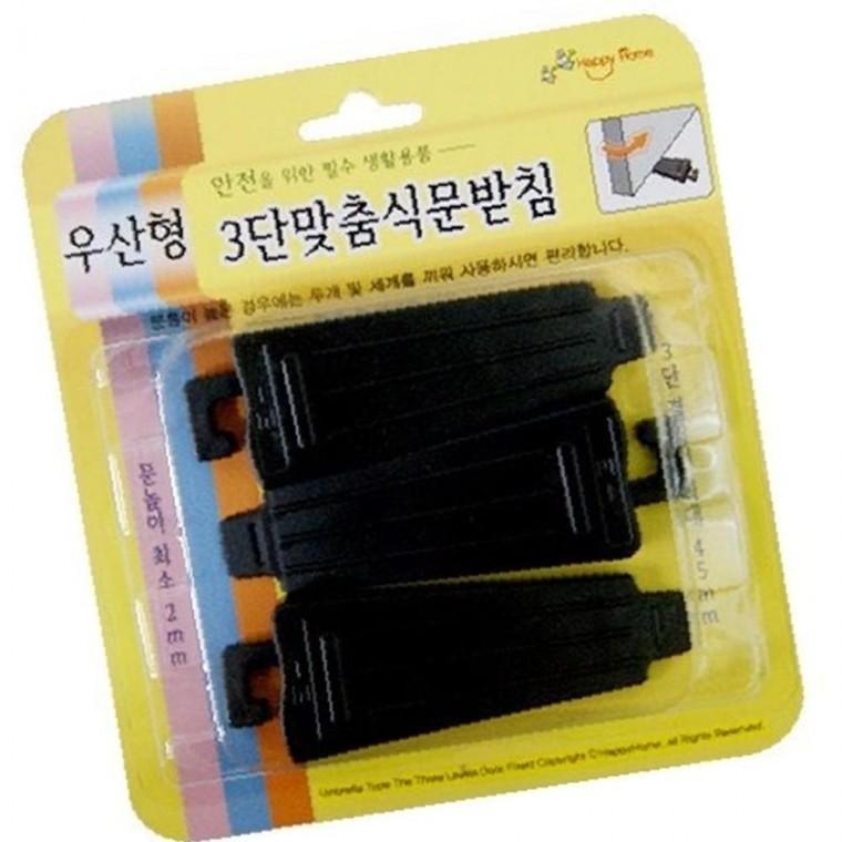 3단 우산형 맞춤식 문고정 스토퍼 문쿵방지