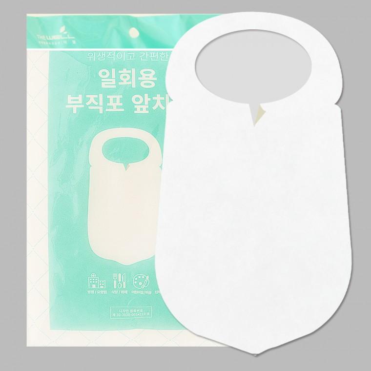 [도매포유]일회용 부직포 앞치마 50매입