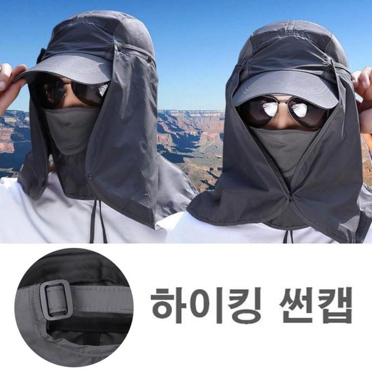 햇빛가리개 썬바이져 자외선차단 모자 농부 작업 등산 밭일 모자 썬캡