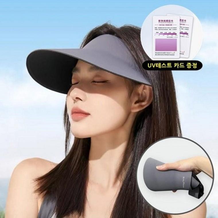 썬캡 돌돌말이 와이드 모자