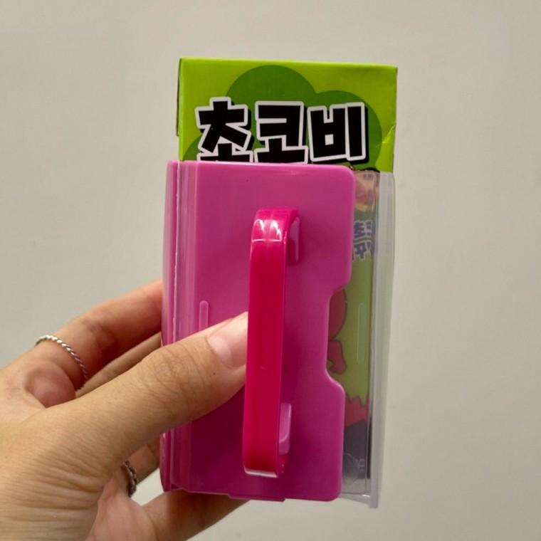 우유팩홀더 접이식 우유 팩 케이스 어린이 음료 거치대