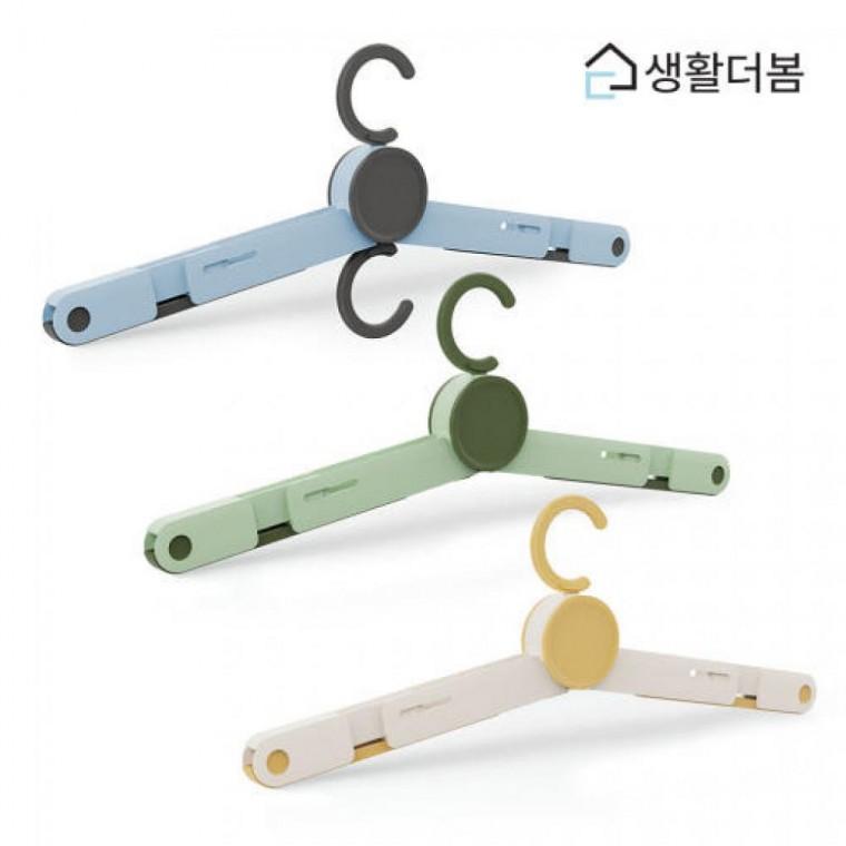 생활더봄 초경량 여행 캠핑 휴대용 접이식 다용도 옷걸이 신발걸이 겸용 3co