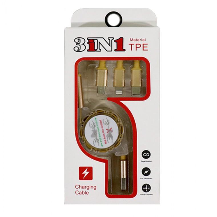 3in1 USB 자동 충전 케이블 5핀 8핀 C타입-T/릴타입/차량용케이블/스마트폰케이블/차량용충전기/스마트폰/