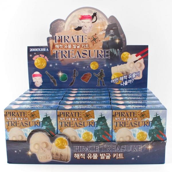 479A] 2000 해적 유물 발굴 키트 (18개세트)