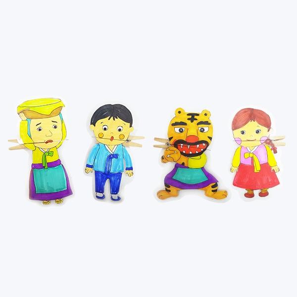 종이인형집게놀이(1인세트)