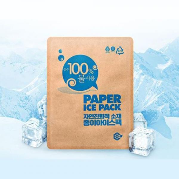 CQ 종이 아이스팩 - 소(12x17) 1개