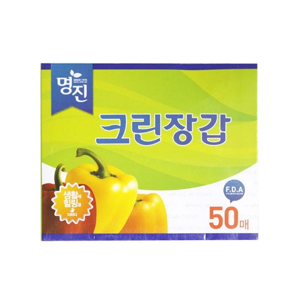 명진위생장갑(A)50매